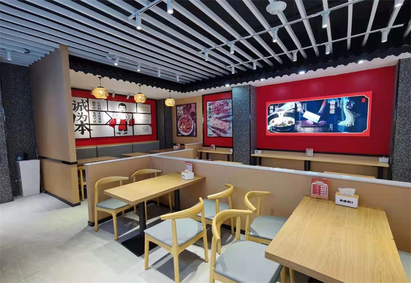 北京重慶小面加盟店